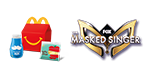 Mc Donalds Happy Meal Toys - Maksed Singer